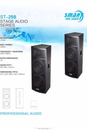 SMART ST-255 215 PRO AUDIO FULL RANGE LOUDSPEAKERS(Pair)