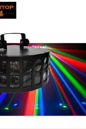 Mace Led butterfly Light 2x10W RGBW 4IN1 light beam