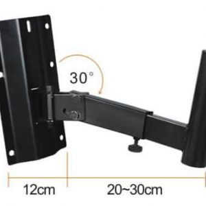 Mace Speaker Wall mount Bracket