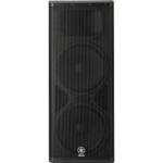 Yamaha DSR215 Dual 15" 1300W Active 2-Way Loudspeaker
