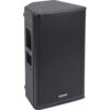 Samson RSX112A -1600W 2-Way Active Loudspeaker