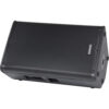 Samson RSX112A -1600W 2-Way Active Loudspeaker