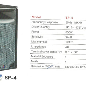 Sound Prince SP4 15″ Double Passive Loudspeaker(pair)