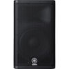 Yamaha DXR12 12″ 1100W 2-Way Active Loudspeaker