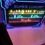 LED DIGITAL DISPLAY /MESSAGE BOARD