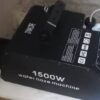 Portable 1500w Haze Fog Machine Cold Smoke Machine For Stage Wedding Events