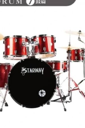 STARWAY Classic 7-Piece Proffesional drum set