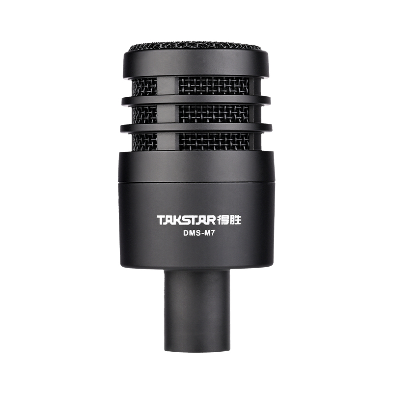 TAKSTAR DMS-M7 Drum Microphone Set 7 Piece Drum Microphone Kit, - Image 4